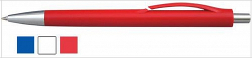 Ручка с нанесением методом тампопечать. 201056-В - портфолио